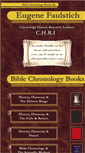 Mobile Screenshot of biblechronologybooks.com